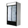 Fridgestar Double Door Display Fridge – Sliding Doors