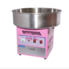 Candy Floss Machine MF-01 – 520mm